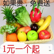 ˮ���߲����b���������O��ģ�ͼ�������߹��b�ˮ���ײ͟o