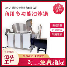 ȫ�Ԅ�С���r��ը� ƤƤ�r����з��ը�ӹ��O�� ���aƷ��ը��ˮ��