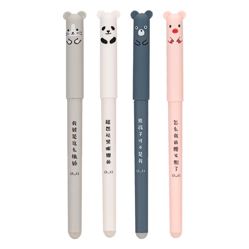 Pluma borrable para los estudiantes de la escuela primaria 3-5 Grado de gel borrable pluma de agua de cristal azul borrable fricción Mo borrable magia