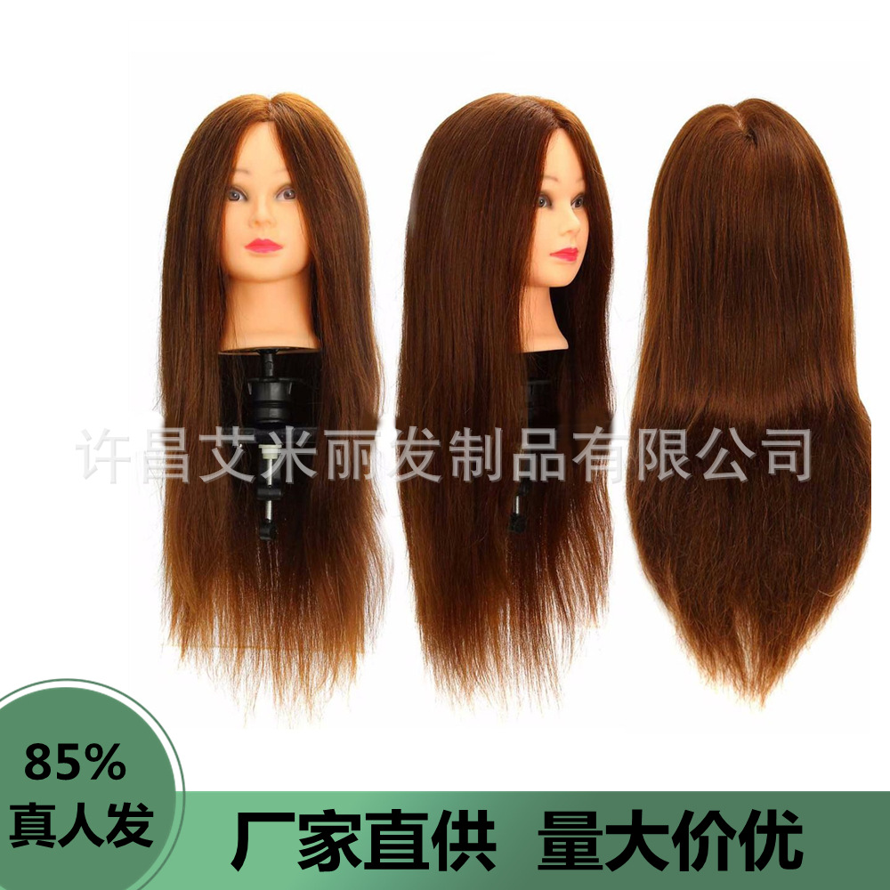 混合真人发头模学徒理发公仔头美发头模假人头剪发头模人发教习头