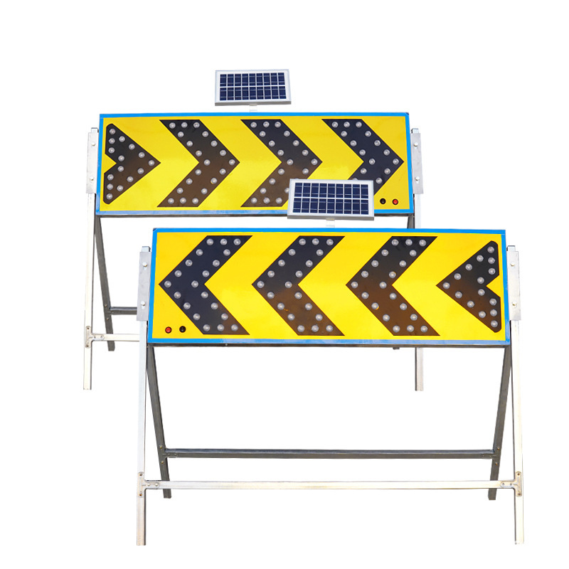 市政施工太阳能导向灯 双向太阳能箭头灯左右导向灯LED警示频闪灯