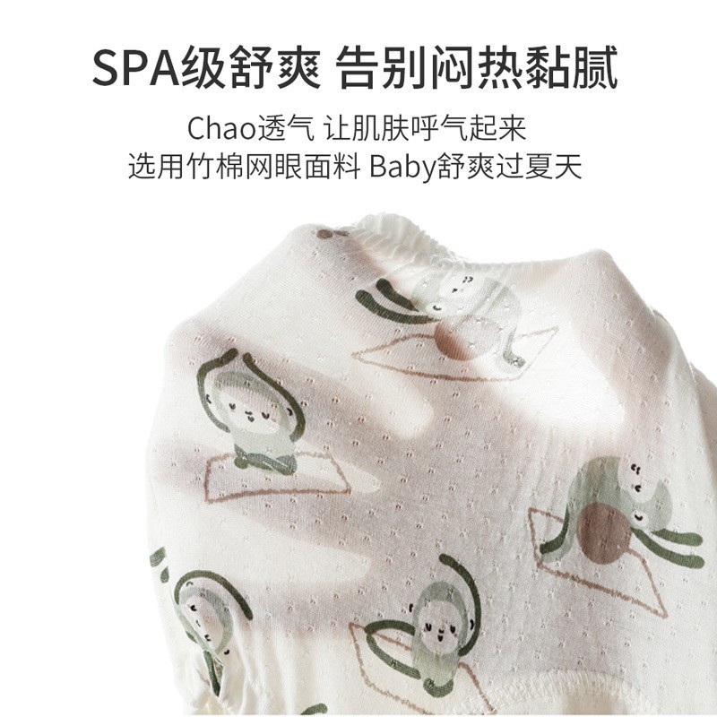 Single pair of pure cotton underwear, washable baby training pants, practice pants, learning pants, 6-layer gauze diaper pants, baby supplies