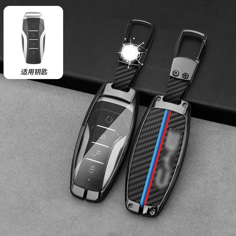 BYD Han clave caso delfín coche Qin plusdmi Yuan Tang DM canción Plus macho EV destructor 05 sello hebilla