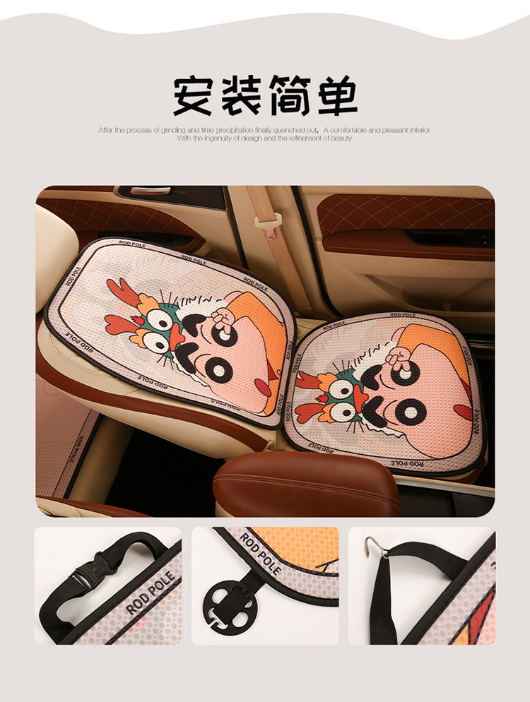 Car seat cushion four seasons universal cartoon seat cushion girl car seat cover fabric new seat cover half non-slip