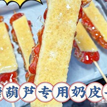 ��Ƥ���Ǻ��Jdiy���Ǻ��J�������ϰ����Ƥ���ֹ���ҭ����