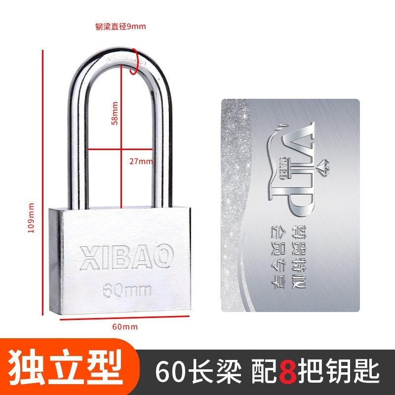 Cerradura de llave pequeña cerradura doméstica antirrobo cerradura de dormitorio de estudiantes cerradura de puerta cerradura