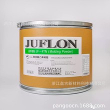 ԭ�S�㽭�޻����ķ���ϩ�Ҹ����ۘ�֬ �͸ߜء����ϻ�JF-4TN