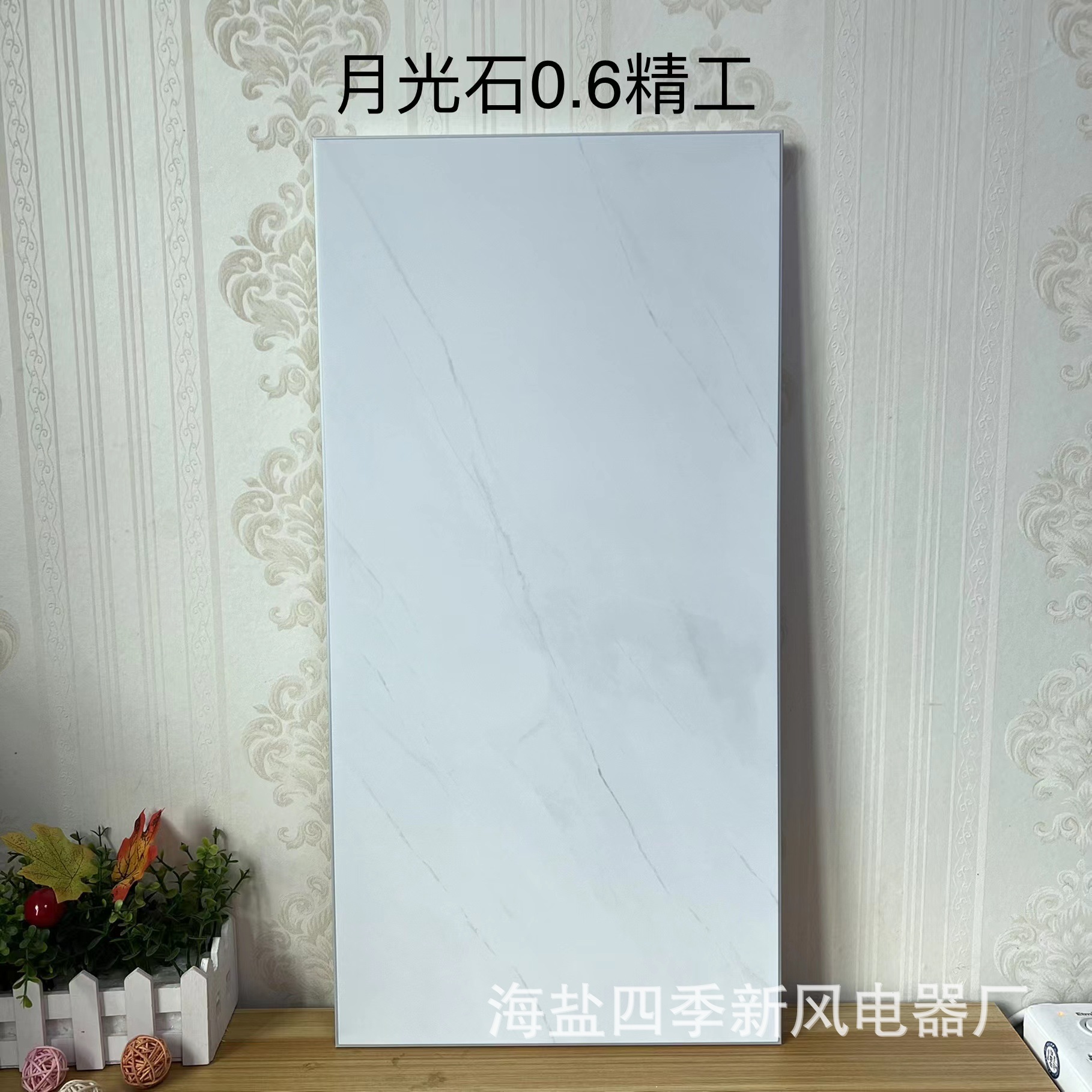 新款扣板1 (42).jpg