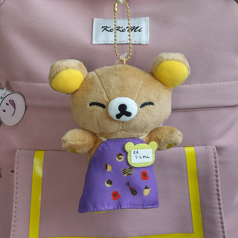 日系リラックマ20周年デパート店長ストラップ人形かわいい熊ミニぬいぐるみリュックサック飾り
