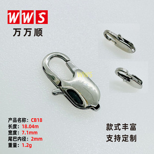 CB18 18MM���r�� ���P�����朗l�� �T�쮐���Ʒ�� �ɒ��hȦ