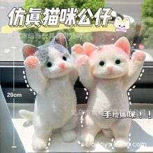 �W�tͬ���؈������羳�ֹ��������w�Ȍ����ɐ���ż�����p�����