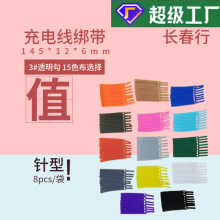 ��늾������������_�͔�����ħ�g�N3#��pur��ë�����l���ħ�g�N