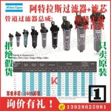 DD7+ DD15+ DD25+ DD45+ DD75+ DD110+ DD145+ DD180+ ������˹