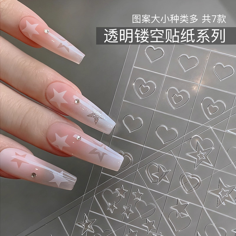 Transparent Hollow Butterfly French Nail Art Stickers Star Crow Heart Gradient Spray Painting Gel Template Nail Decorations