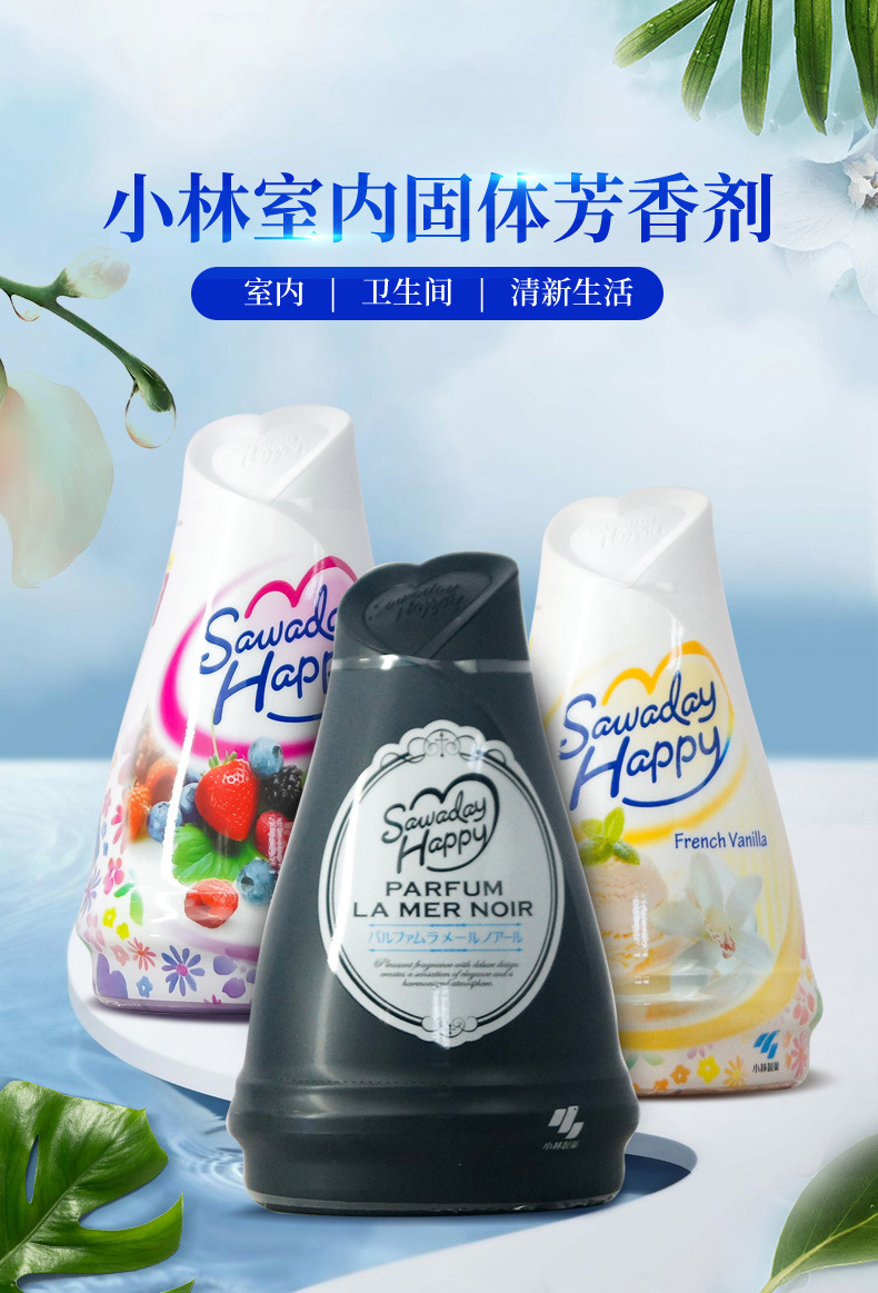 4987072088234-4987072088265-49