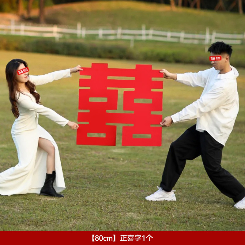 【80#】부직포/1개