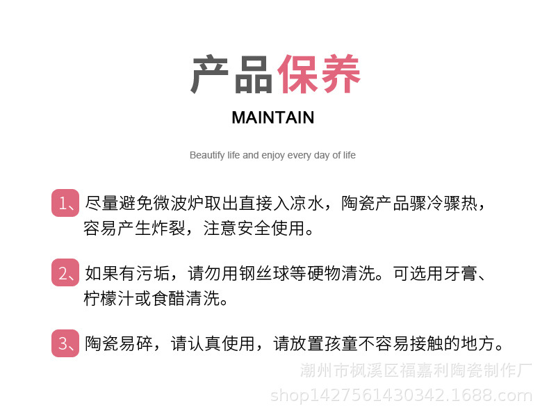 碗_12.jpg