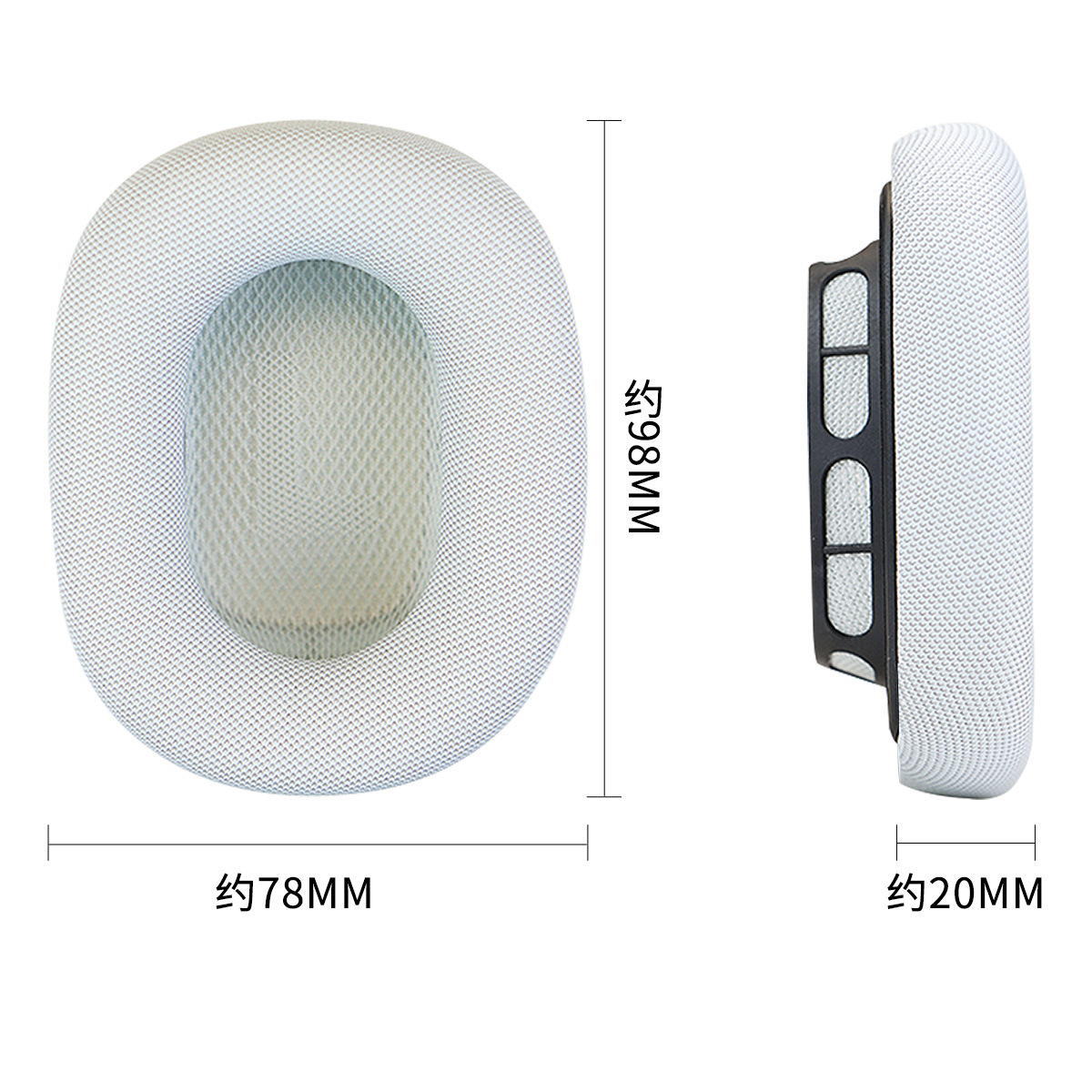 Funda de esponja para auriculares Apple Airpods Max, artesanía de alta calidad más cercana a la calidad de sonido original