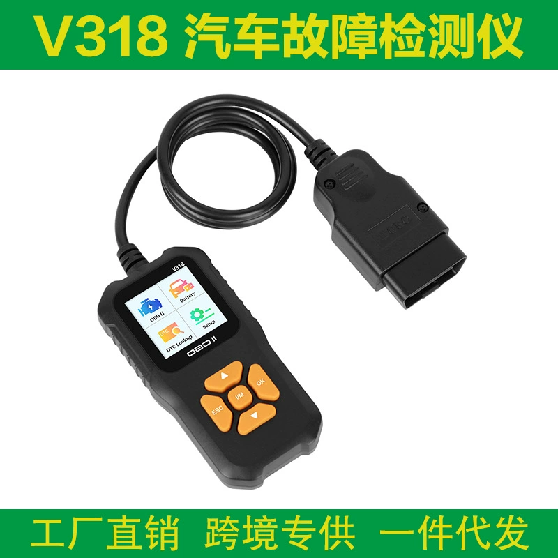 Многофункциональный диагностический сканер OBD2 V318 для автомобилей, считыватель кодов неисправностей двигателя