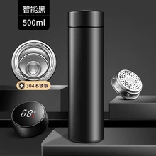 不锈钢保温杯可定制logo刻字温度显示开业活动礼品广告杯子水杯