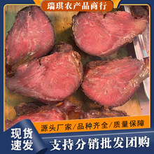 ���r������������������uζ�_����ʳ���e��ʳС���u�i��ɽ�|���l