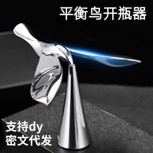 �羳�߼��w�B�_ƿ��������ƽ���B���ل���[��С�Bơ���_ƿ������