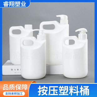 ��޹Ͱ2L������ԡ¶ͰPE���ㄩ�������^ϴ��Һƿ��1Lϴ��Һ���bƿ