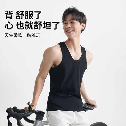 Men's Pure Cotton V-Neck T-Shirt 1:1 Fine Ribbed Elastic White T-Shirt 40 Denier Men's Sports Base Layer Shirt