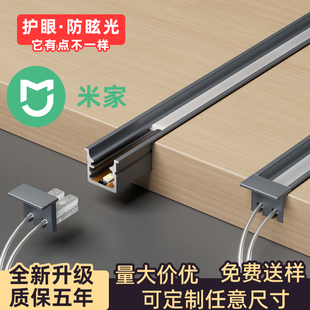 ✅ Led Light Strip Embedded Wine Cabinet Cabinet Sensor Wardrobe Shoe Cabinet Anti-Glare Display Induction Cabinet Custom Cabinet Light