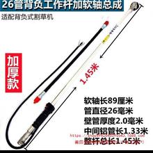 �Ӻ��ݙC�����U�ӿ��ɲ��������S�X�܂Ȓ�ʽ��ؓʽͨ�ù��C���