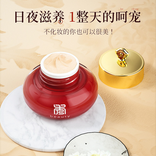 Meijiaxiu Zhenshe Rejuvenating Lady Cream Hydrating and Beautiful Skin Beauty Skin Care Facial Care Cream Skin Care Products Wholesale