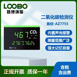 其他气体分析;水质分析仪;其他仪器仪表