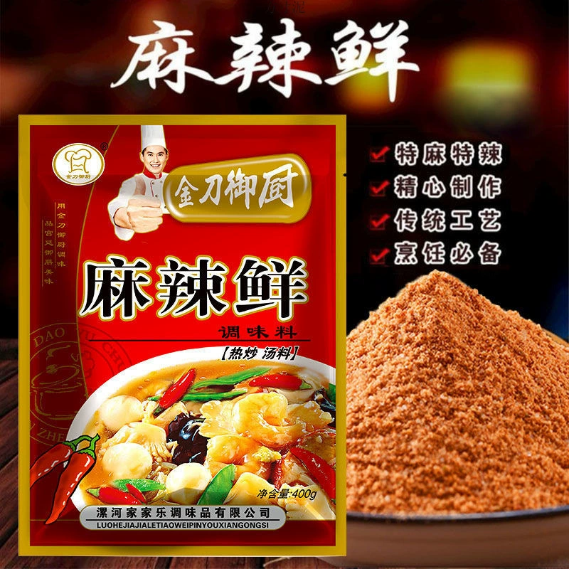 Golden Dao Royal Chef Spicy Fresh Wang Приправа