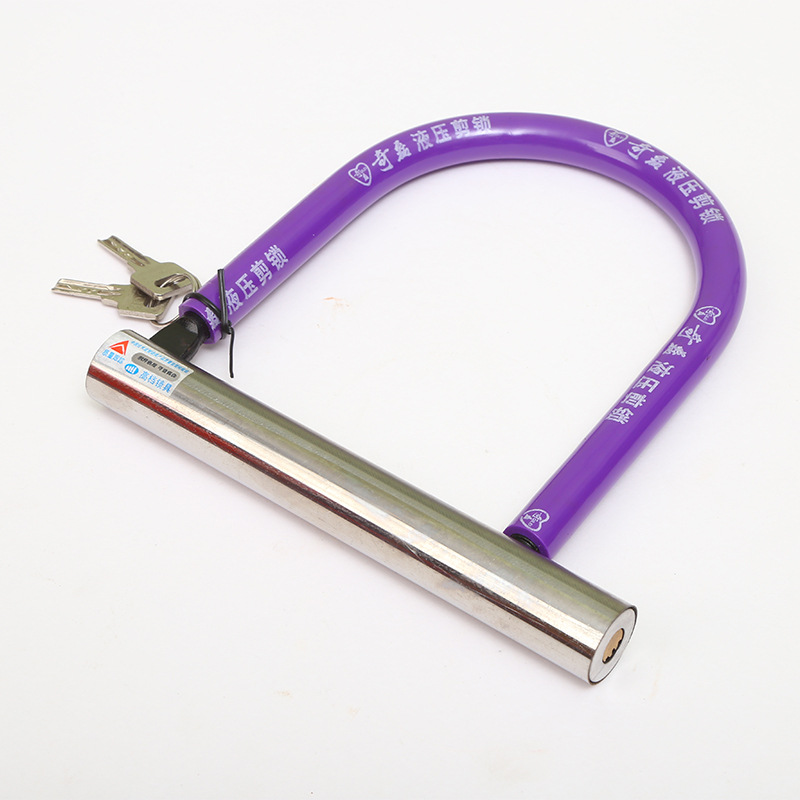 Special Bicycle Lock for Road Bikes, Outdoor Motorcycle Lock, Anti-Theft Lock for Bicycles, Electric Bike Anti-Theft Lock, U-Shaped Lock