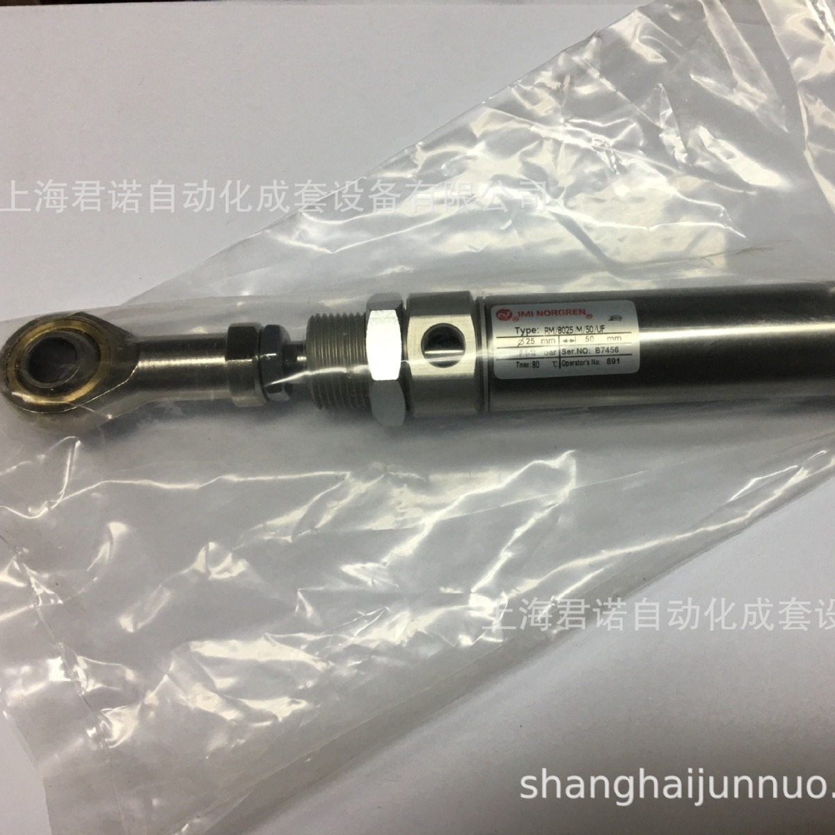 气缸 RM/8025/M/50/UF  IMI NORGREN 诺冠 执行元件圆筒型气缸