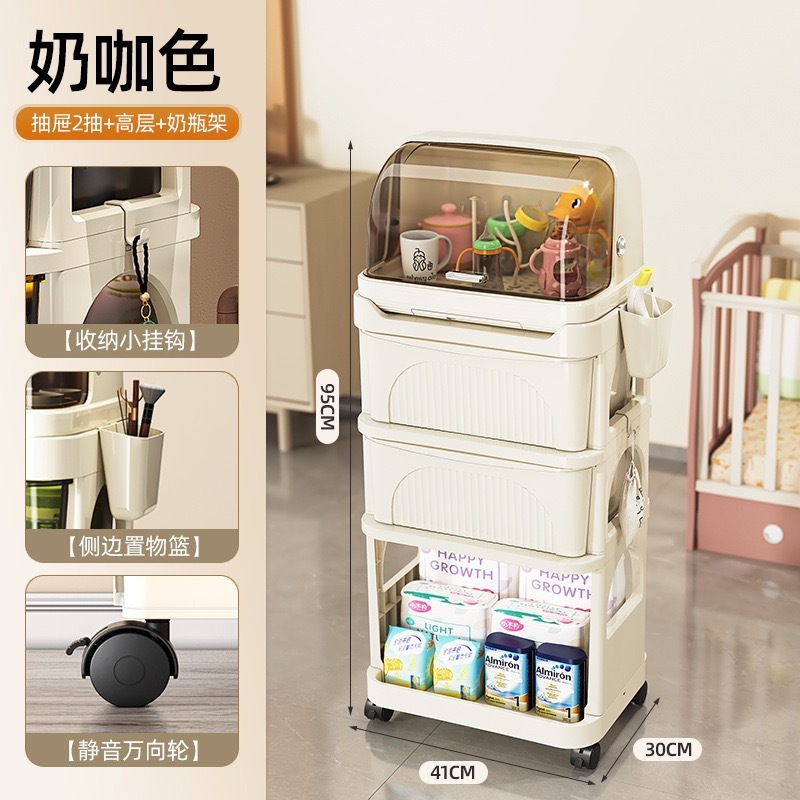 新款沥水防尘收纳箱奶瓶收纳盒放婴儿宝宝辅食餐具晾干架子置物架|undefined