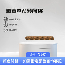 ��ֱ11��ת����73507������ľ�����ָ��ܳ�MOCƴװ��ľ�����ɢ��