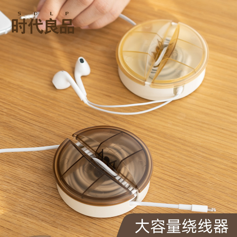 Factory Direct desktop data cable storage box transparent mini plastic mobile phone cable earphone cable organizing storage box