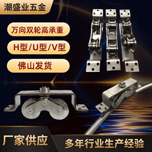 ���P��f���p݆�³�݆ƽ���T�[��݆Ƕ��ʽ݆U��V��H�ͷ���܉��݆