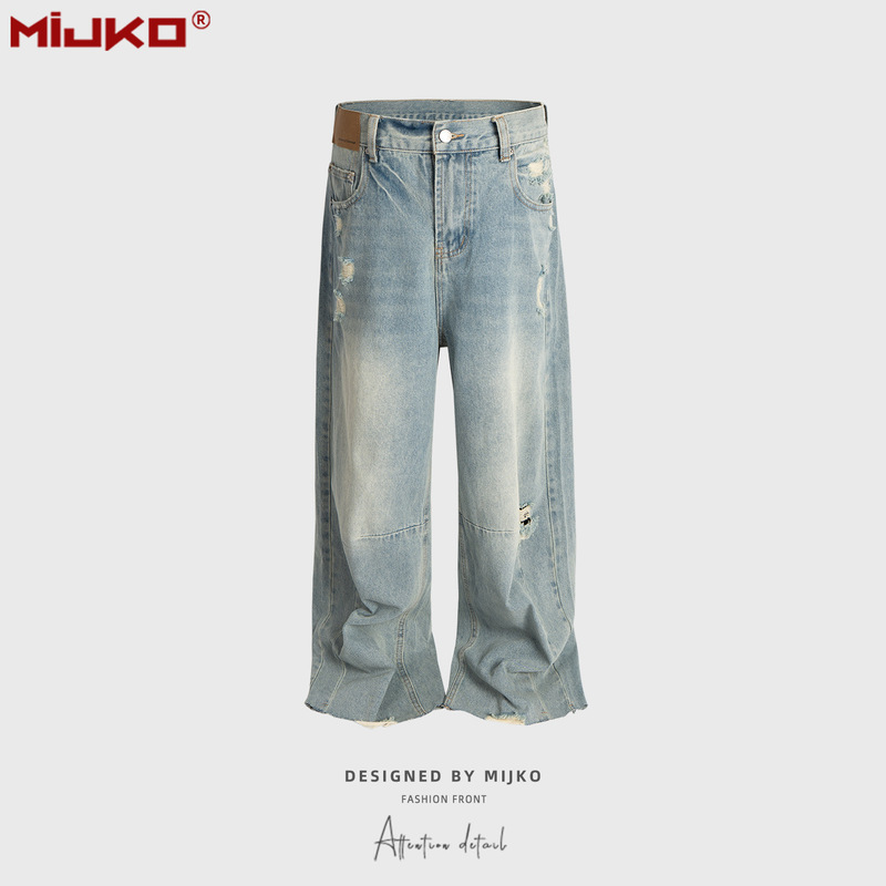 Mijko Men's and Women's Washed Distressed Pants for Men and Women, Ripped Holes, Retro Deconstructed Straight Blue Jeans