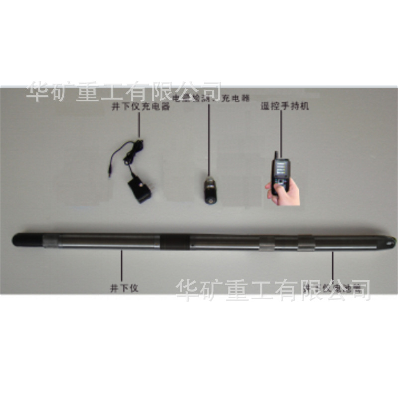 O1CN01hRGB0W1NgOJSxRRfN_!!2217