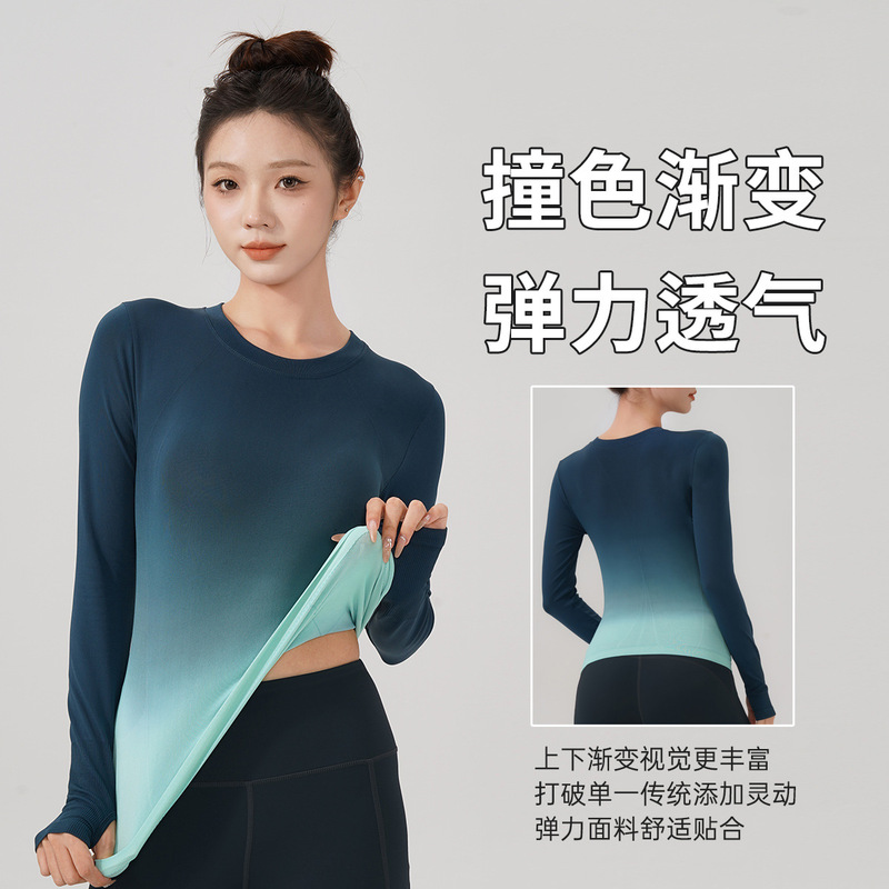 Lulu Gradient Color Autumn and Winter Yoga Top Quick-Drying Long-Sleeved Slim-Fit Sports T-Shirt One-Piece Woven Fitness Aerobics Clothing