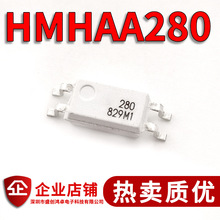 ȫ����Ƭ HMHAA280R2 280���� ��ƬSOP4 ����������������