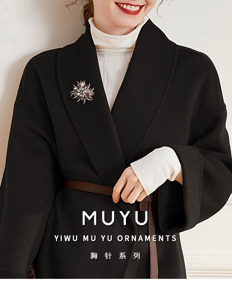 新款高档奢华太阳花胸针小众设计高档精致花朵别针法式