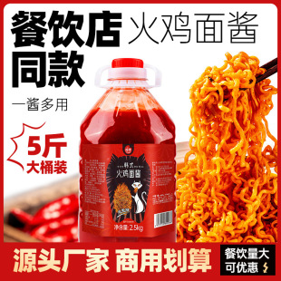 ���u���u5���b�nʽ���������������u����Ͱ�b׃�B��պ�u�����u