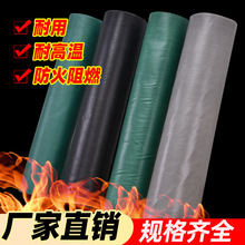 ���z�����w�S������������ȼ��늺��͸ߜ��������������ڷ���