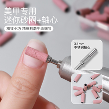 �����ĥ�^ɰȦ�S��ǰ��̎��ж�������zȥ��Ƥ��ĥ�C������׾�