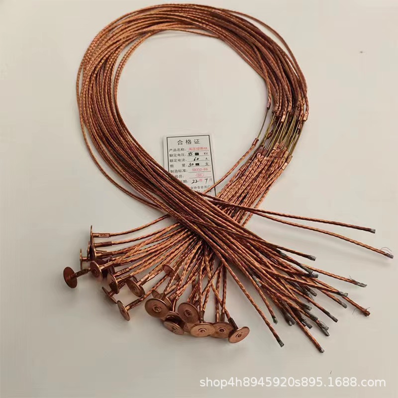 O1CN01rahtmH1nxV26CJYzs_!!2217