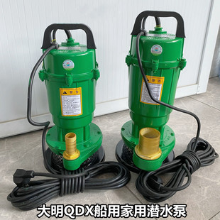 ����QDX���ü��Ý�ˮ��220v/380v�~о��ˮ�� ����ˮ�� 1/2/3/4��