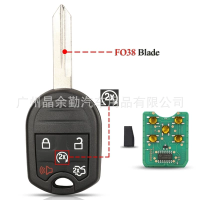 315/433MHz ID63 chip, Car Keys - 315mhz-41-key-fo38-straight-remote-control
